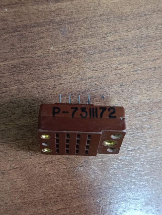 Лот 4032263